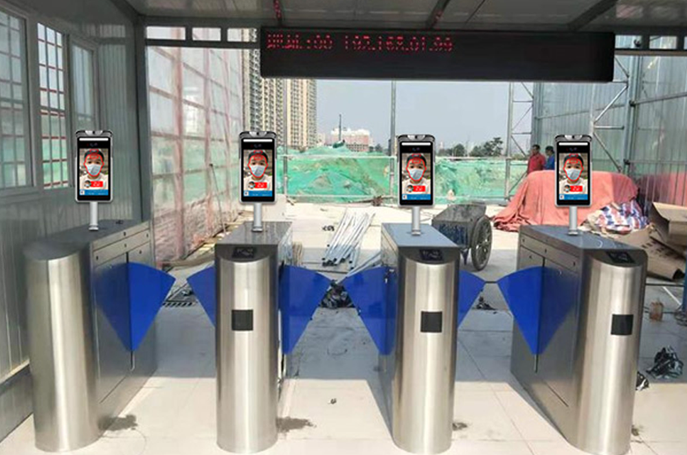 满影网络