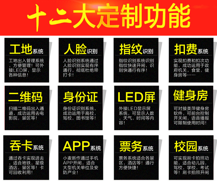 满影网络