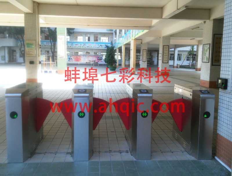 满影网络