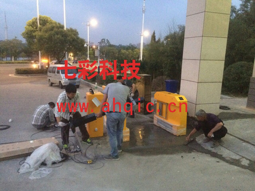 满影网络