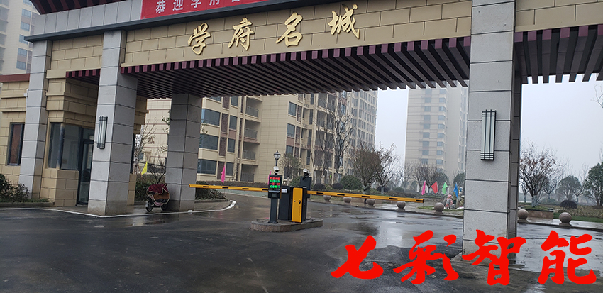 满影网络