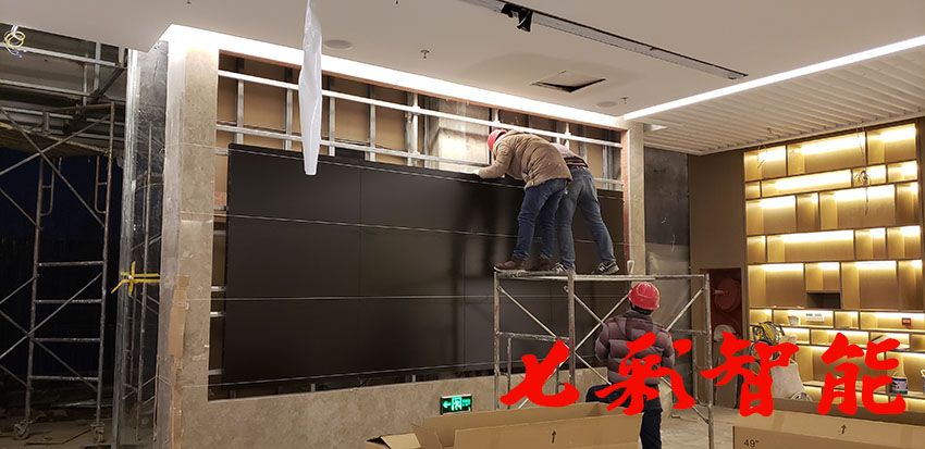 满影网络