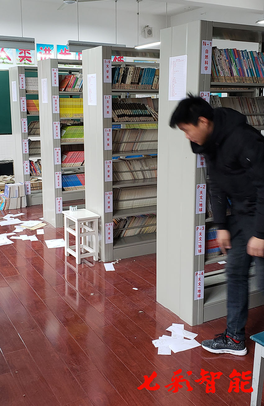 满影网络