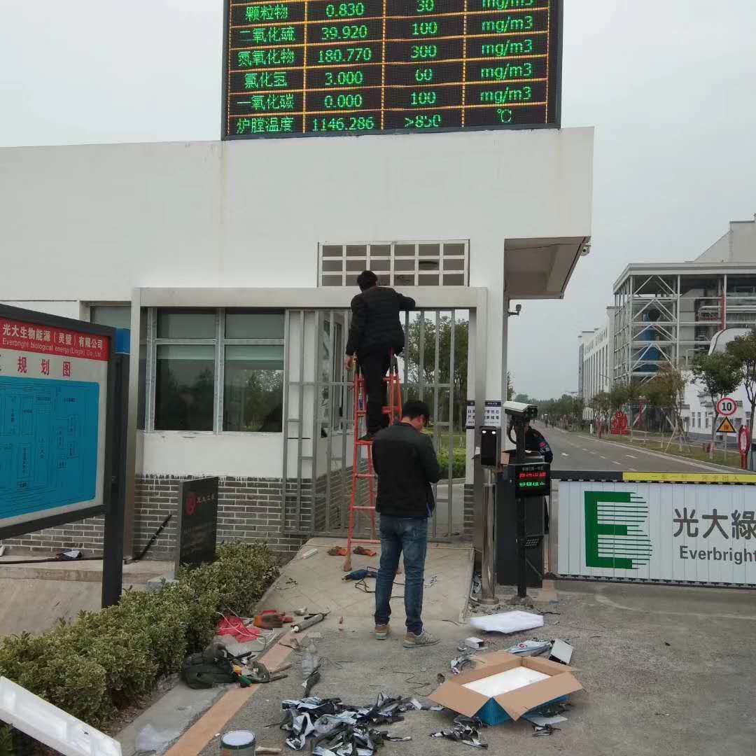 满影网络