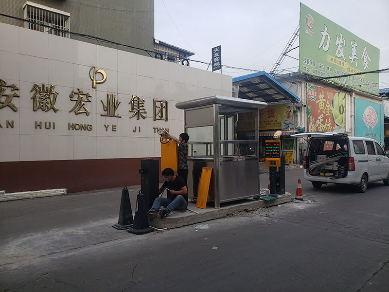 满影网络