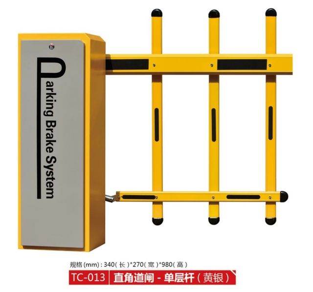 满影网络