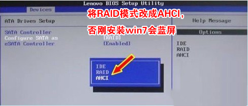 满影网络