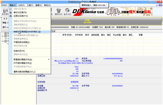 满影网络