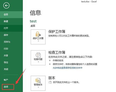 满影网络